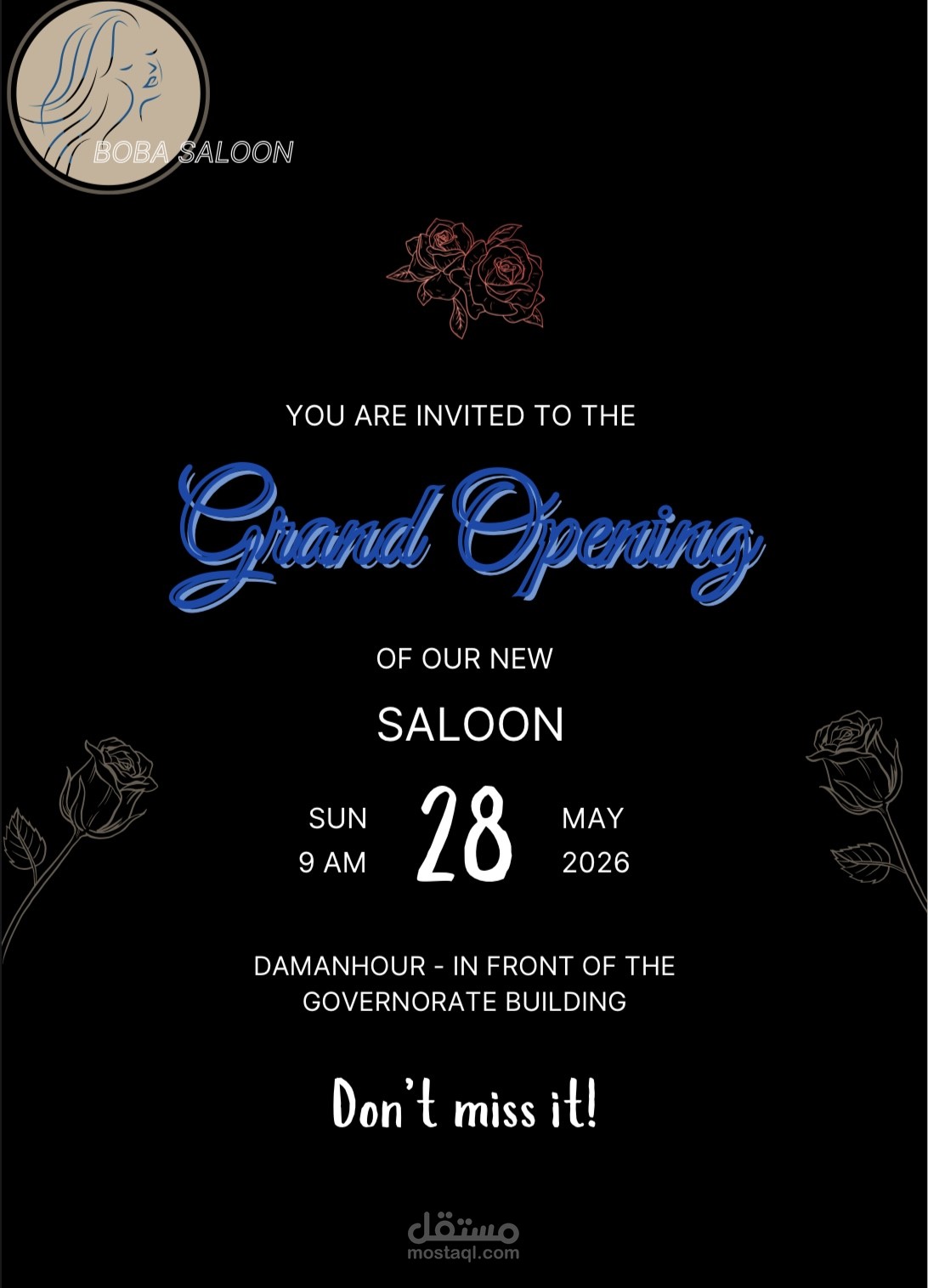 Invitation