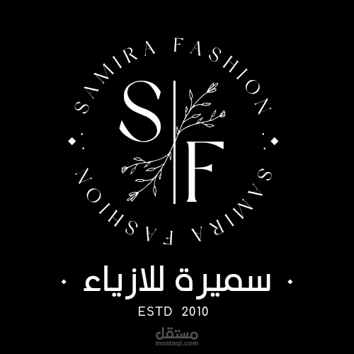 تصميم جرافيك تصميم جرافيك ولوجو واشعارات  وتعديل الصور الدايت للصور