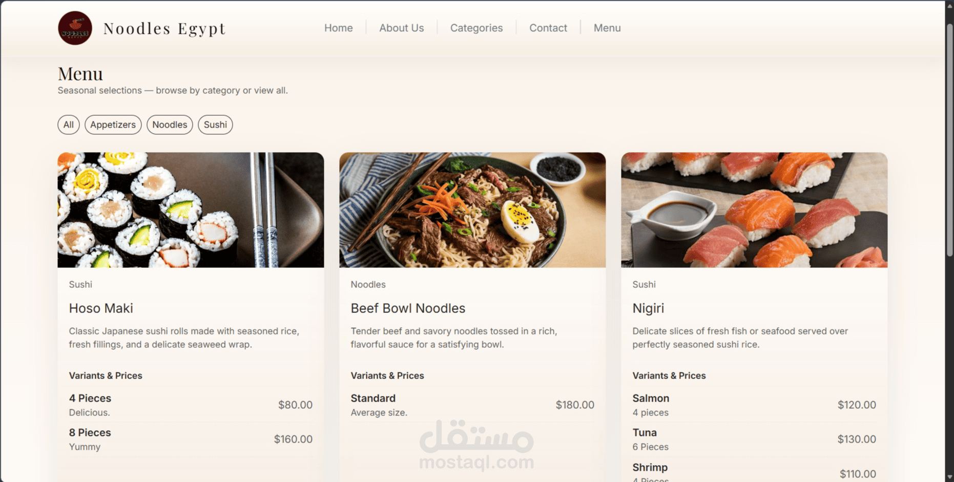 موقع للمطعم نودلز و سوشي – Noodles Restaurant Website