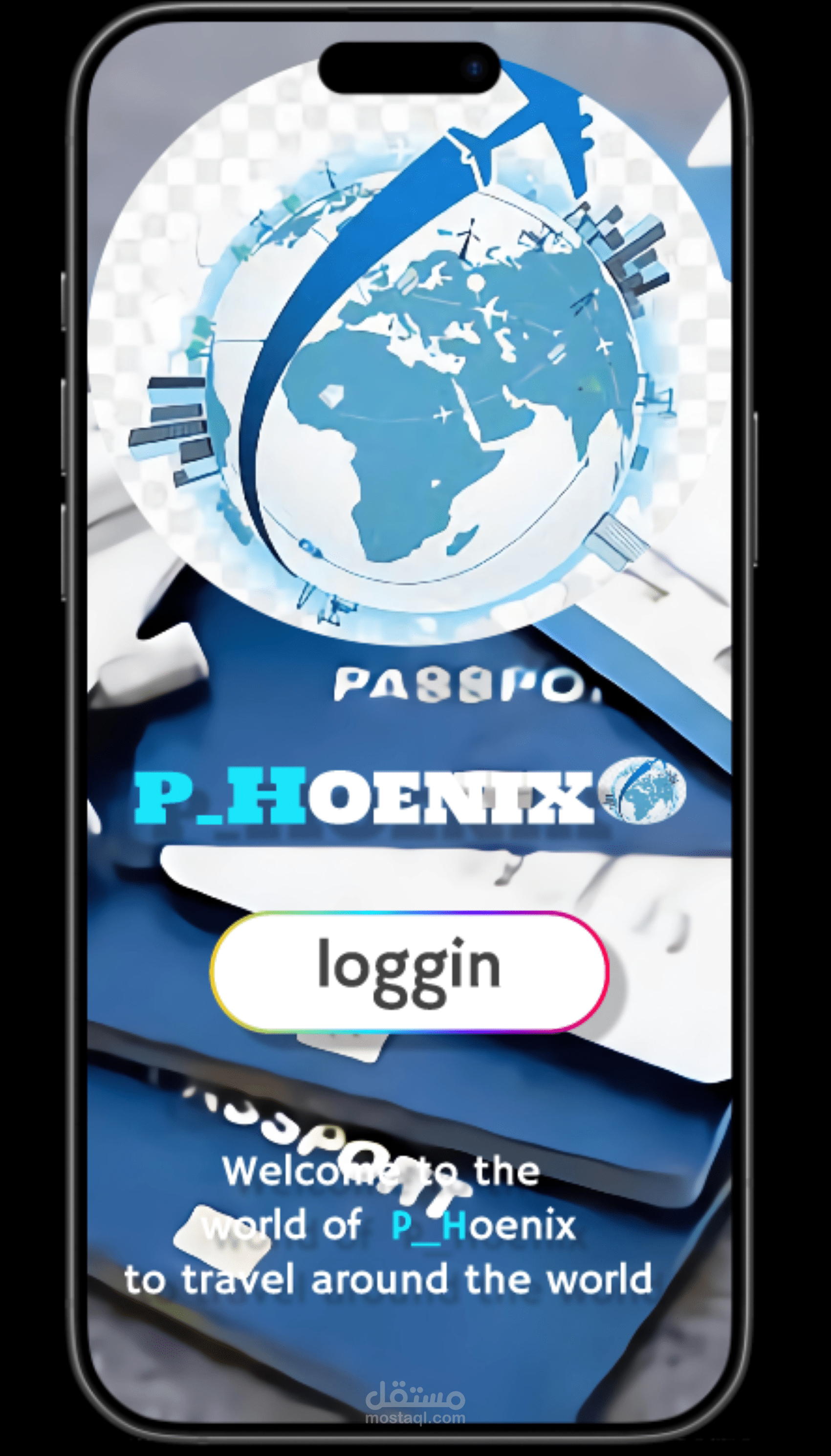 برنامج لسياحه وسفر حول العالم