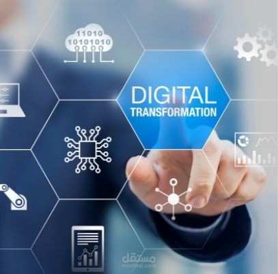 La transformation digitale comme un levier d'efficacité