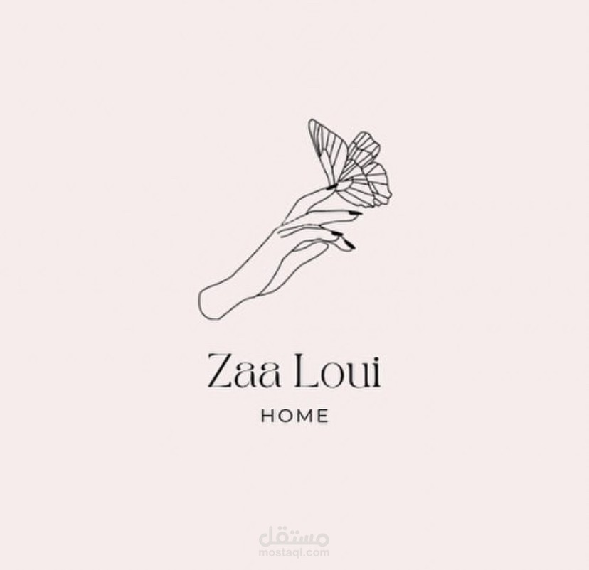 تصميم شعار عصري وجذاب للقلب - Modern Heart Logo Design