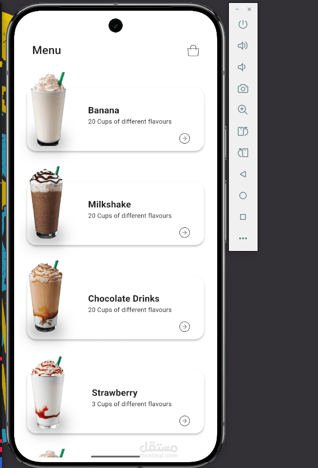 Coffee Shop Mobile