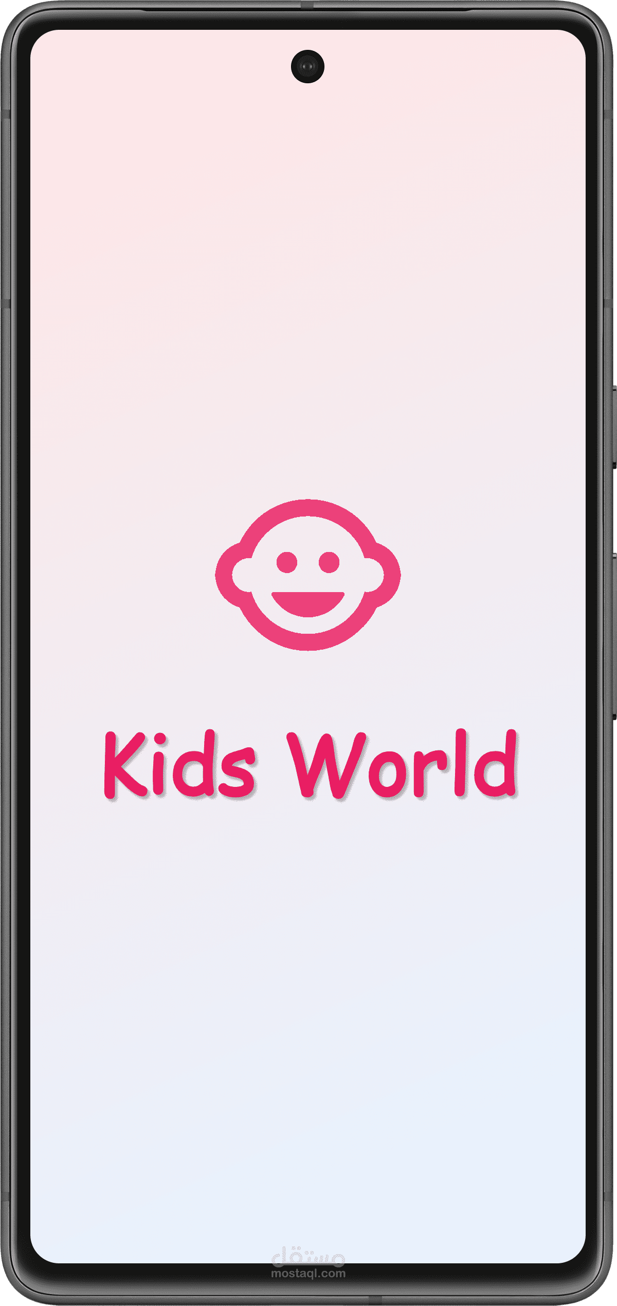 Kids World App