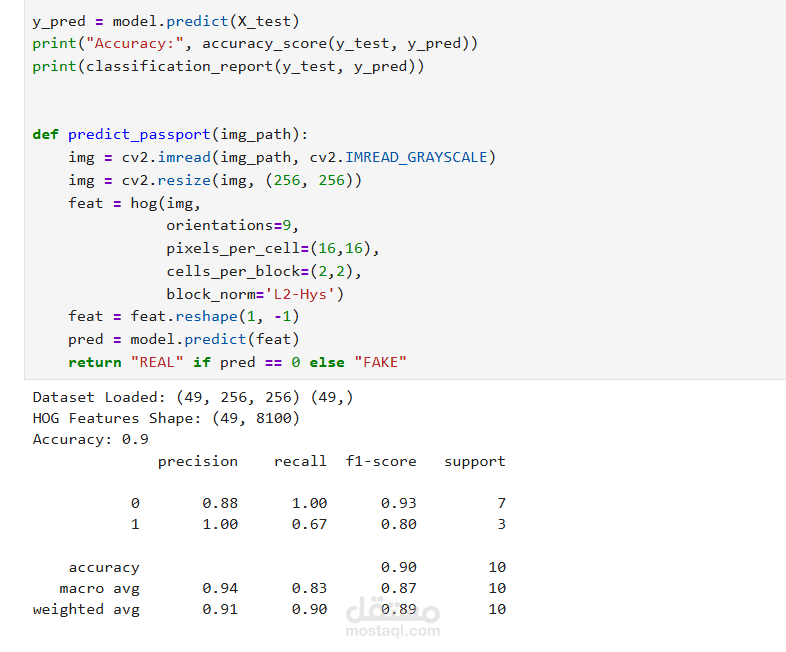Passport Verification System Using OCR and Machine Learning (HOG + SVM)