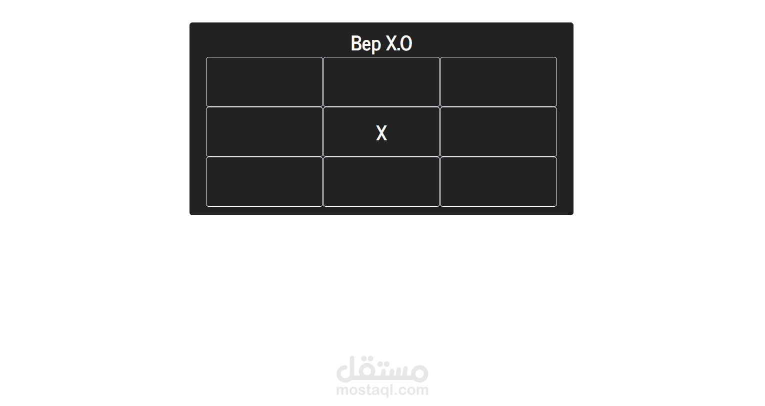 tic tac toe game