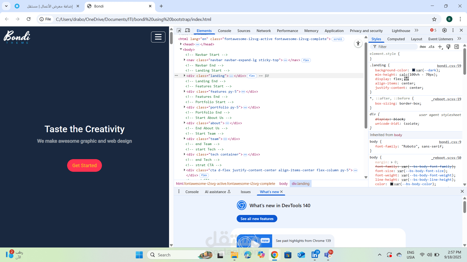 project with HTML,CSS and bootstrap