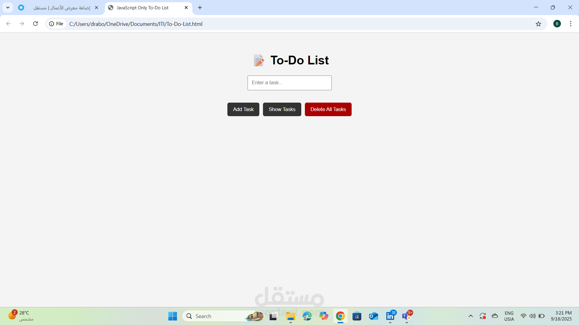 To-Do List Web Application (Vanilla JavaScript)