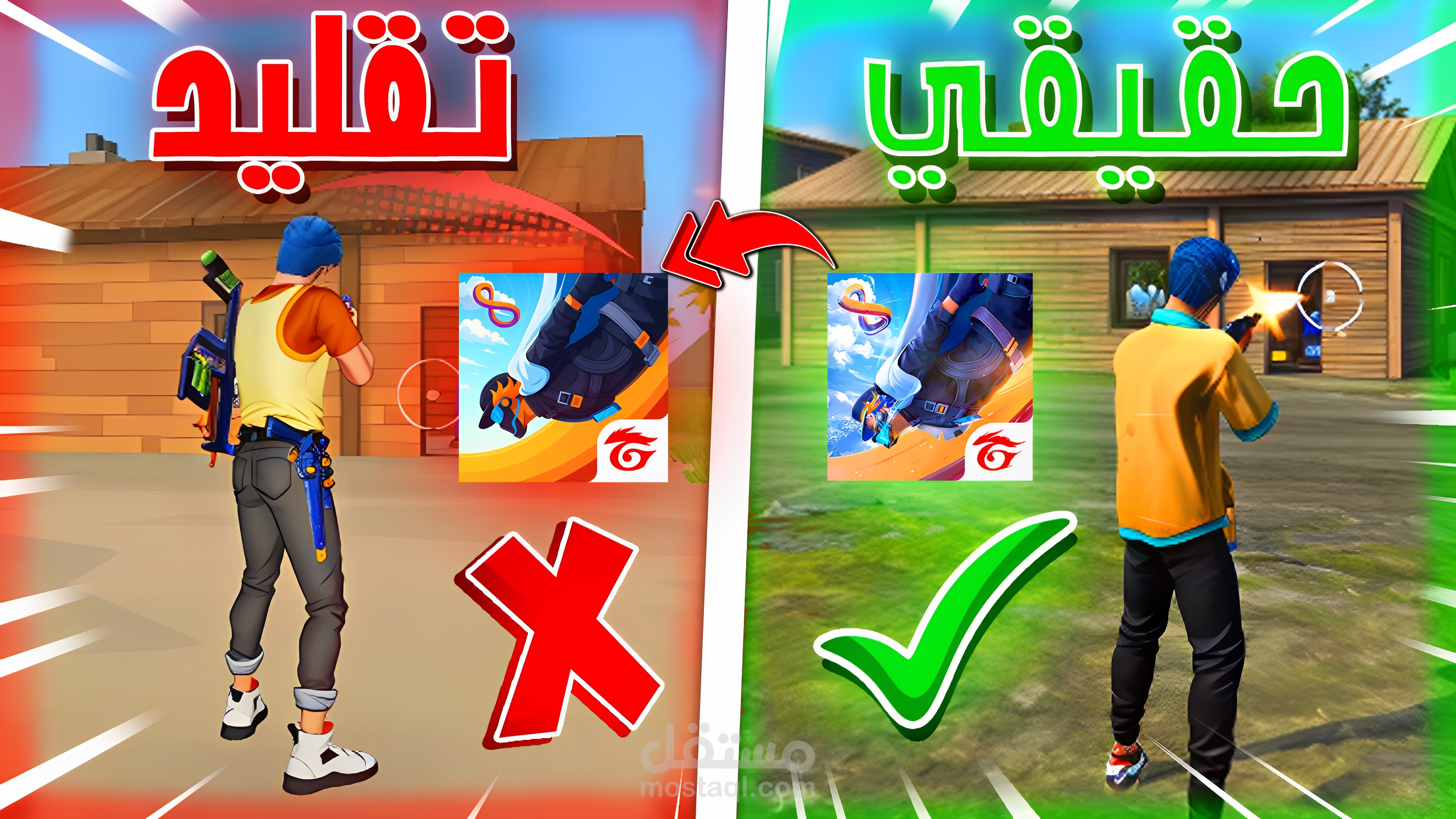 مونتاج فيديوهات  بشكل احترافي