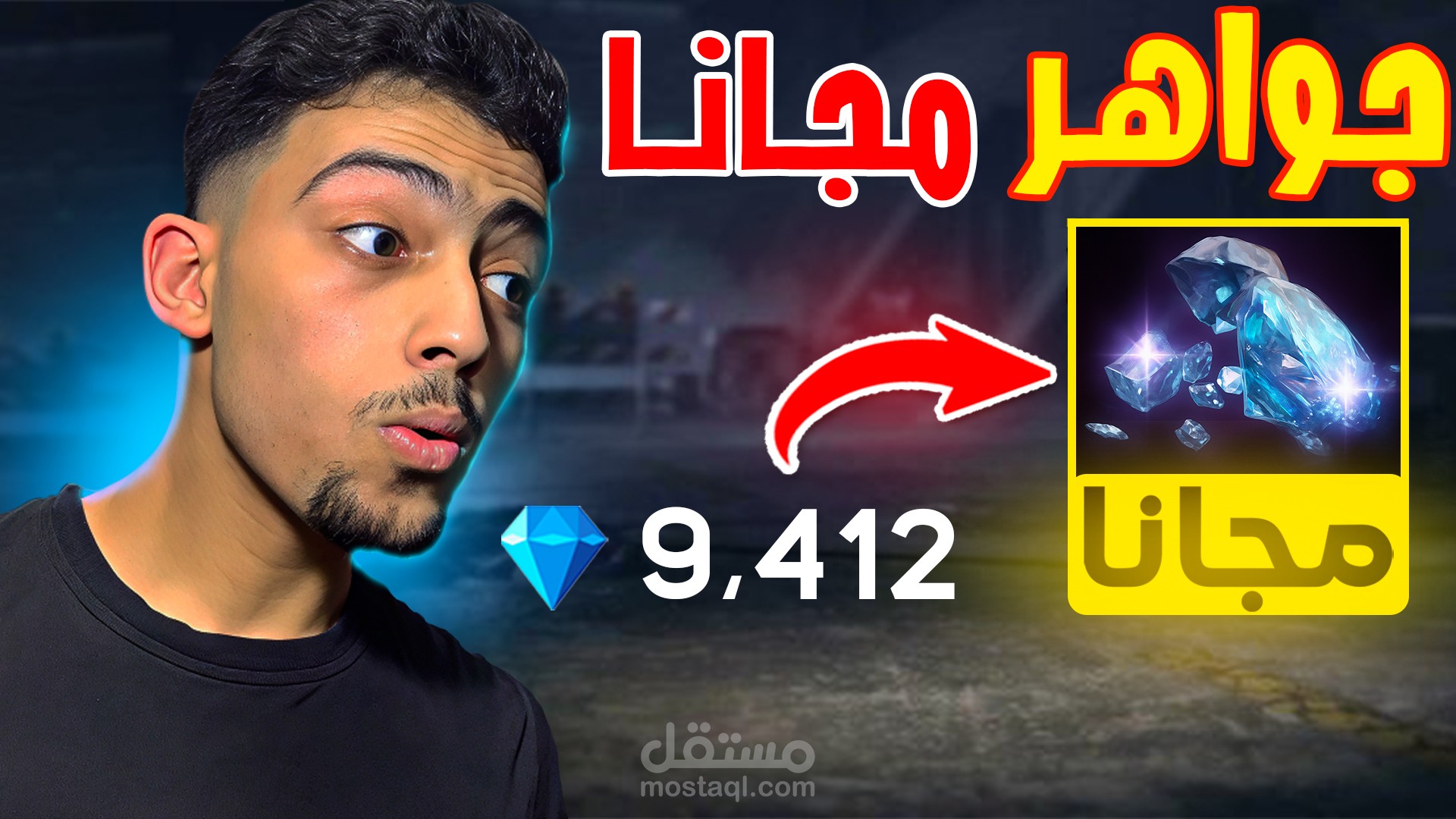 مونتاج فيديوهات  بشكل احترافي