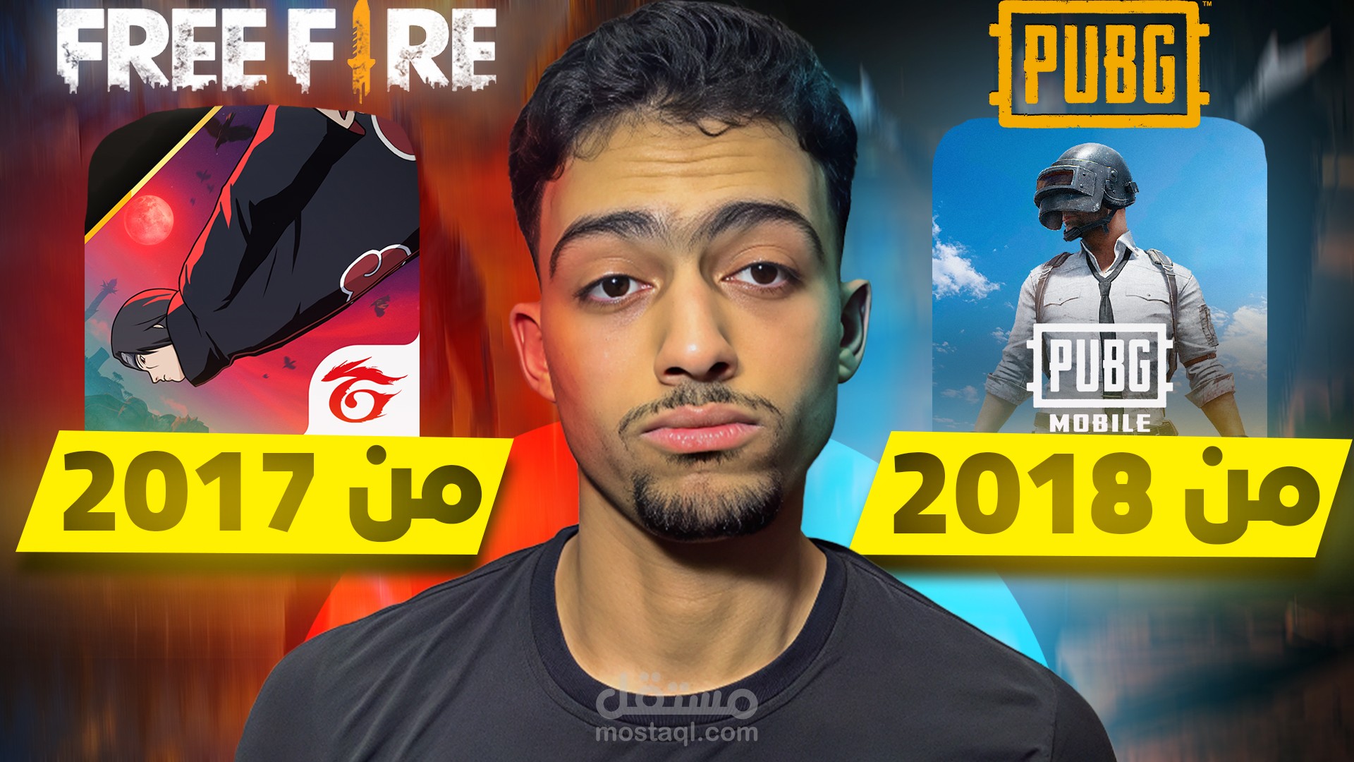 مونتاج فيديوهات  بشكل احترافي