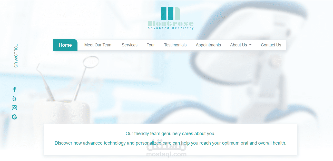 موقع تعريفي لعيادة طب أسنان