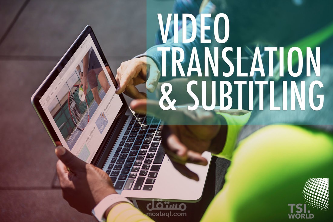 Video Translation - Subtitles