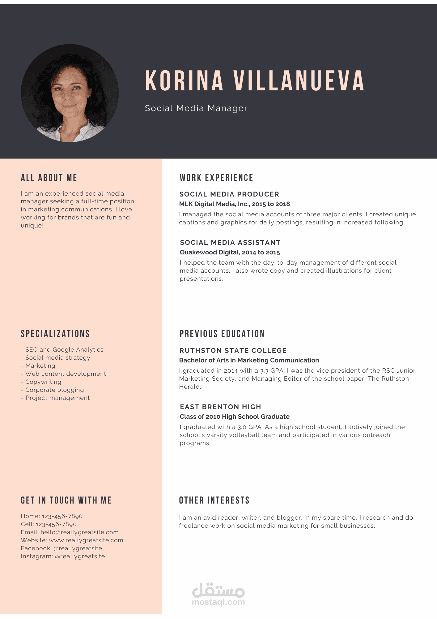 كتابة CV &Cover Letter