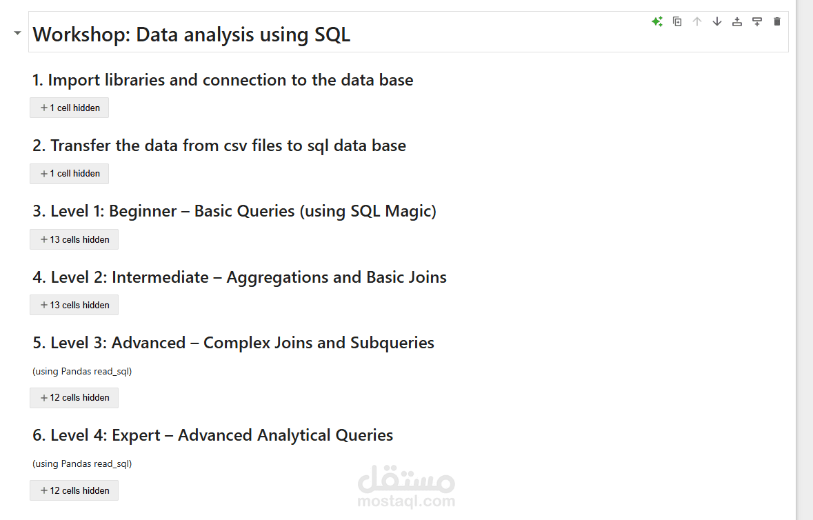 تحليل البيانات باستخدم SQL and Python