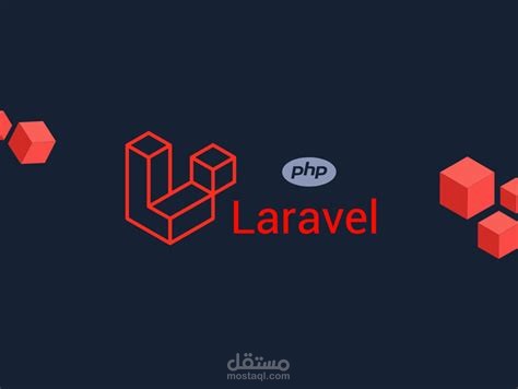 موقع إلكتروني لشركة سياحة وسفر