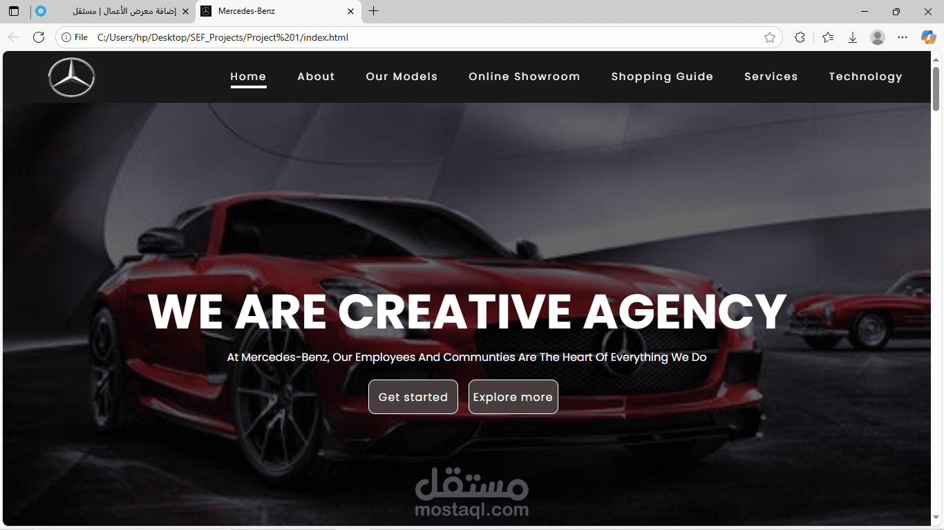 Mercedes Website