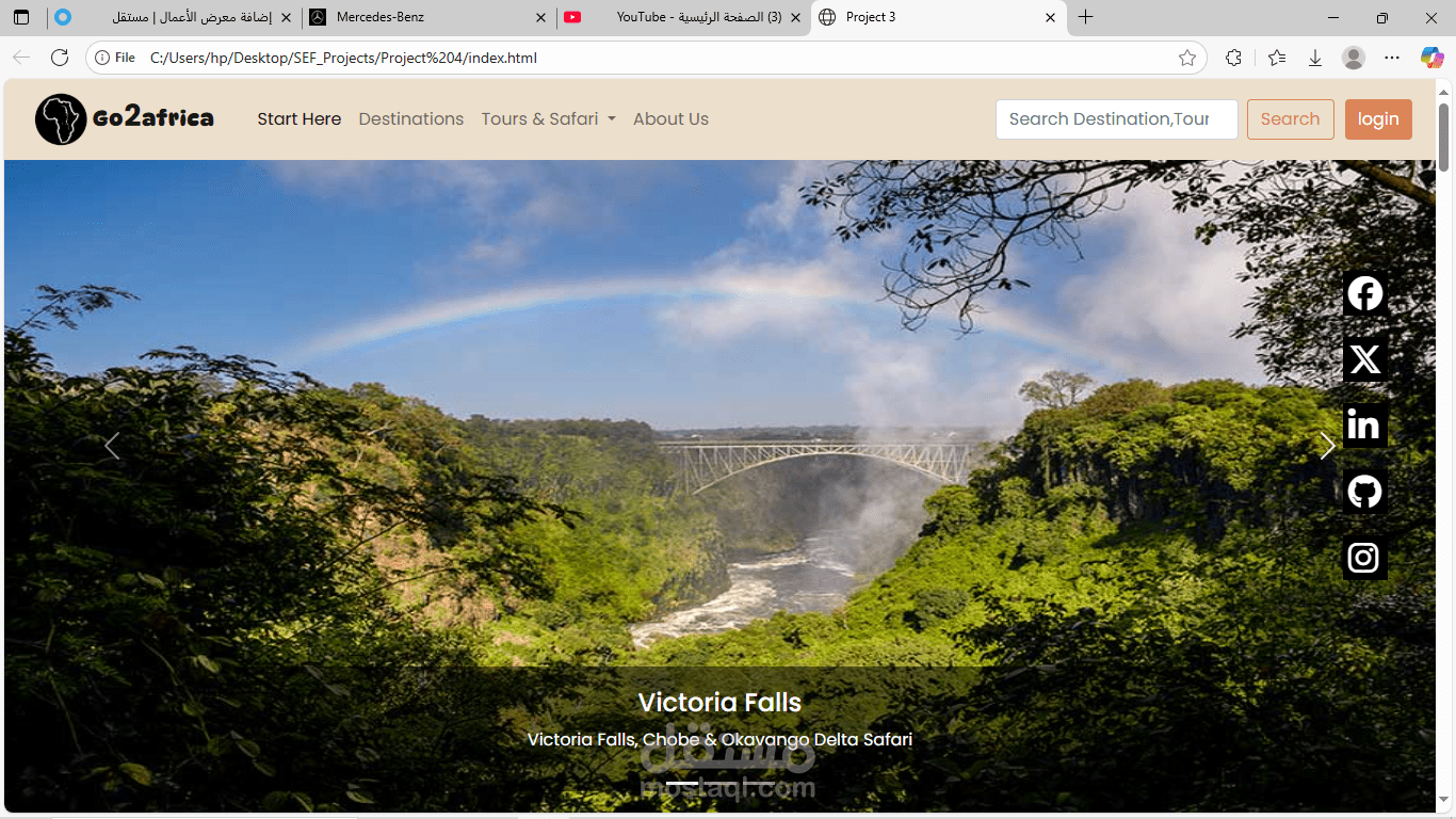 Africa website