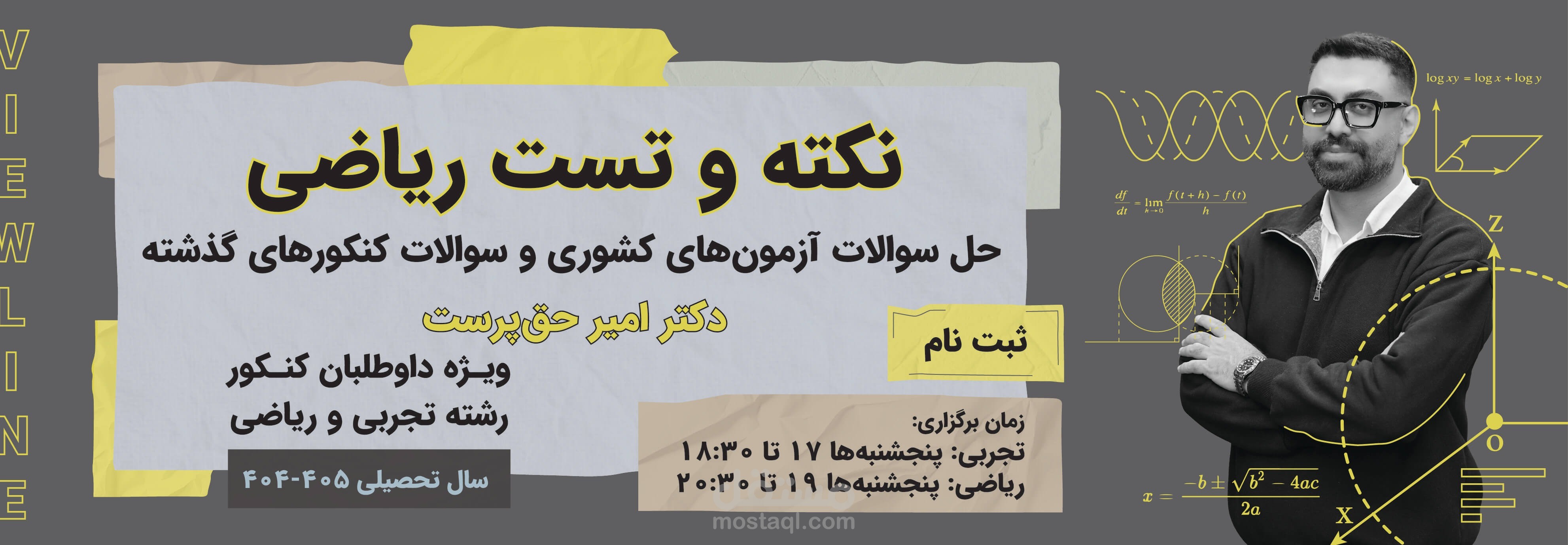 Video & Image Editing Expert | Social Media Content Creator