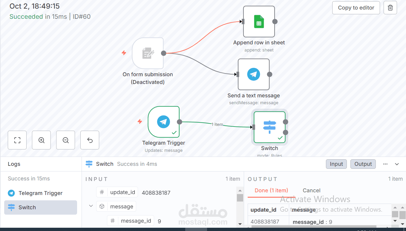 تطوير نظام أتمتة لربط Telegram بـ Google Sheets باستخدام n8n
