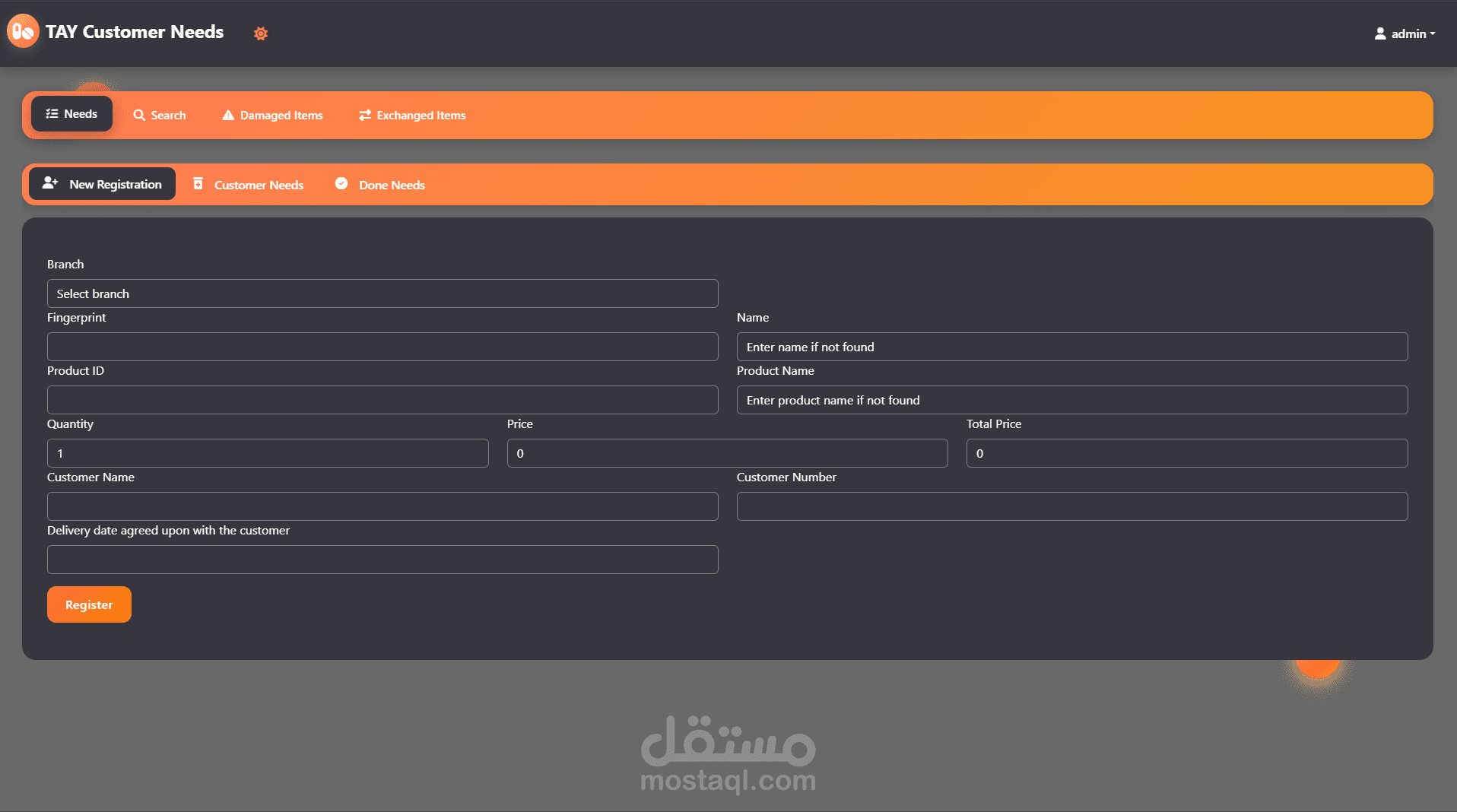 Pharmacy Customer branches management app