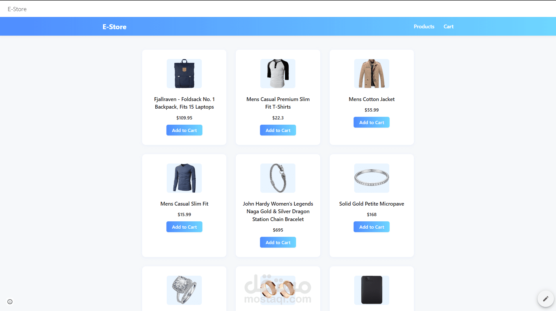 E-store App