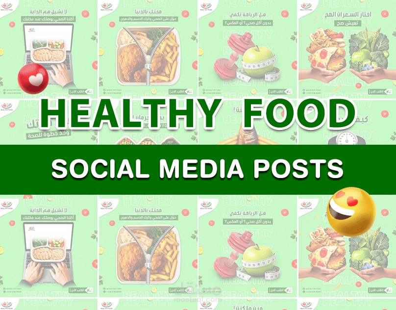 Healthy food designs for social media