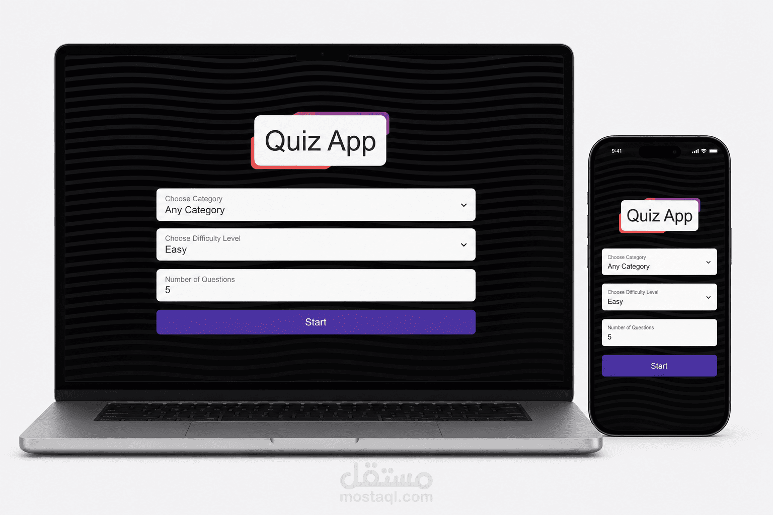 تطوير تطبيق اختبارات تفاعلي - Quiz Master