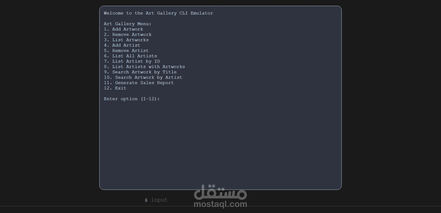 نظام إدارة متكامل لمعرض فني (RESTful API)