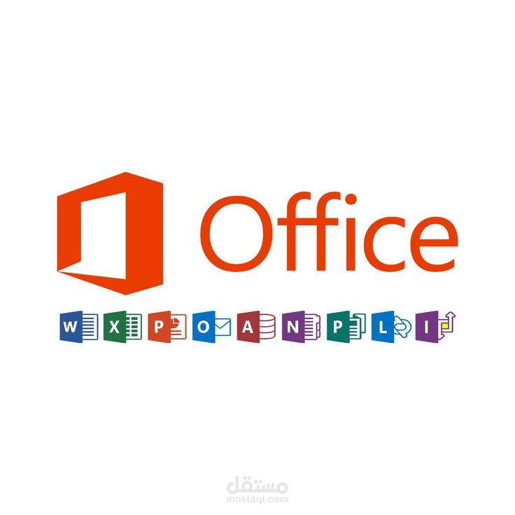 محترف مايكروسوفت