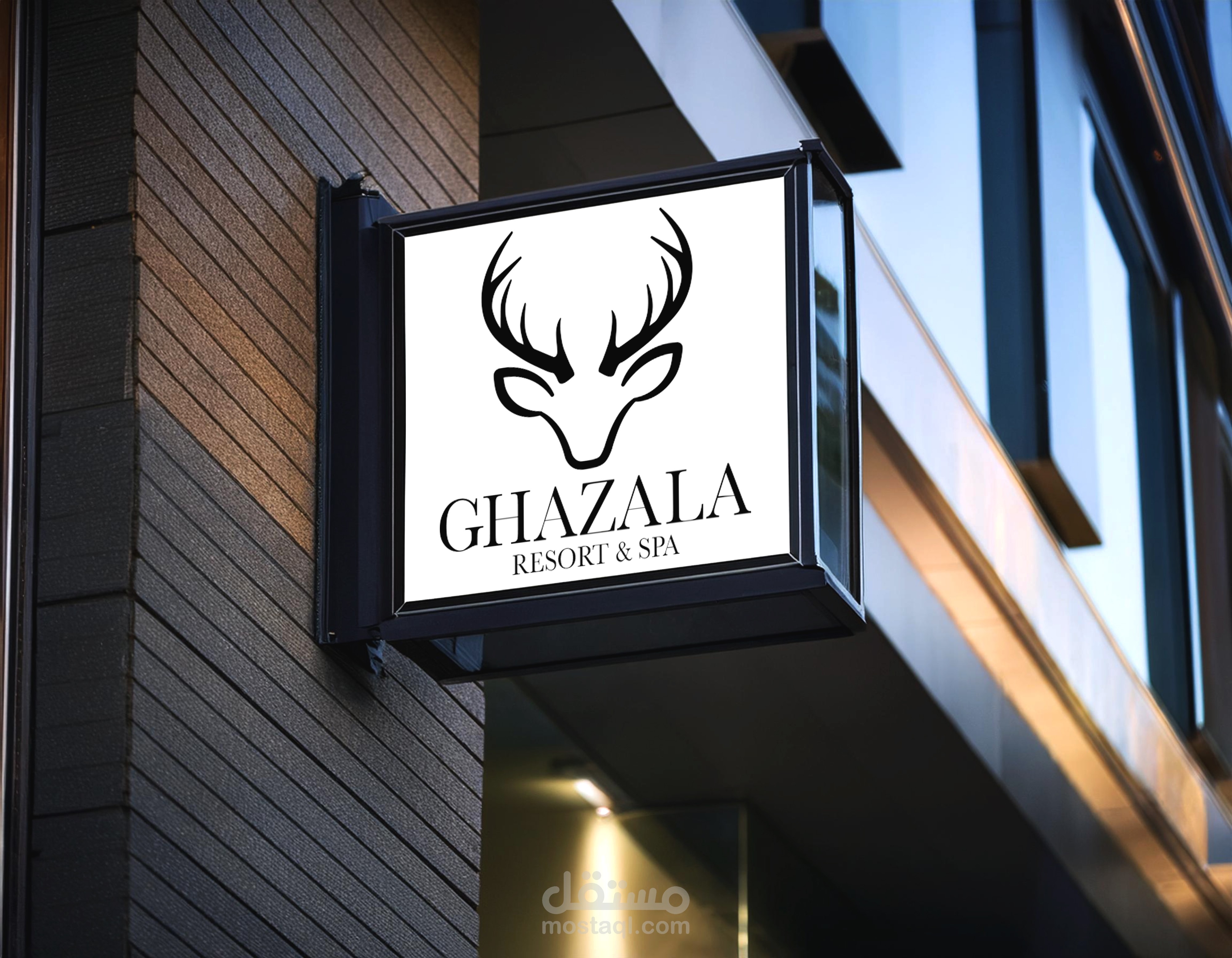 تصميم شعار logo