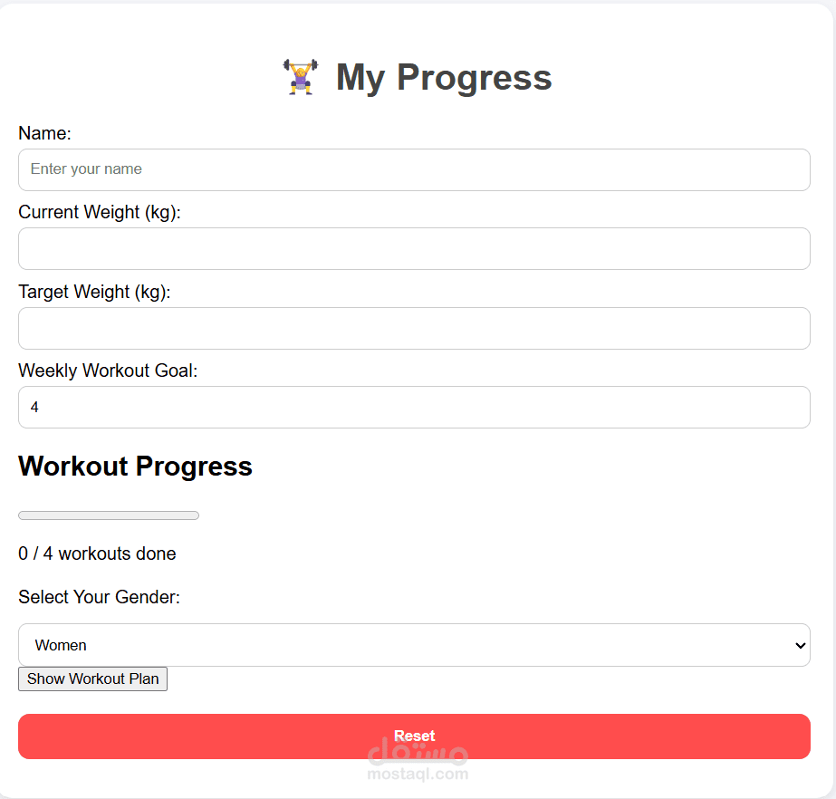 fitness-tracker