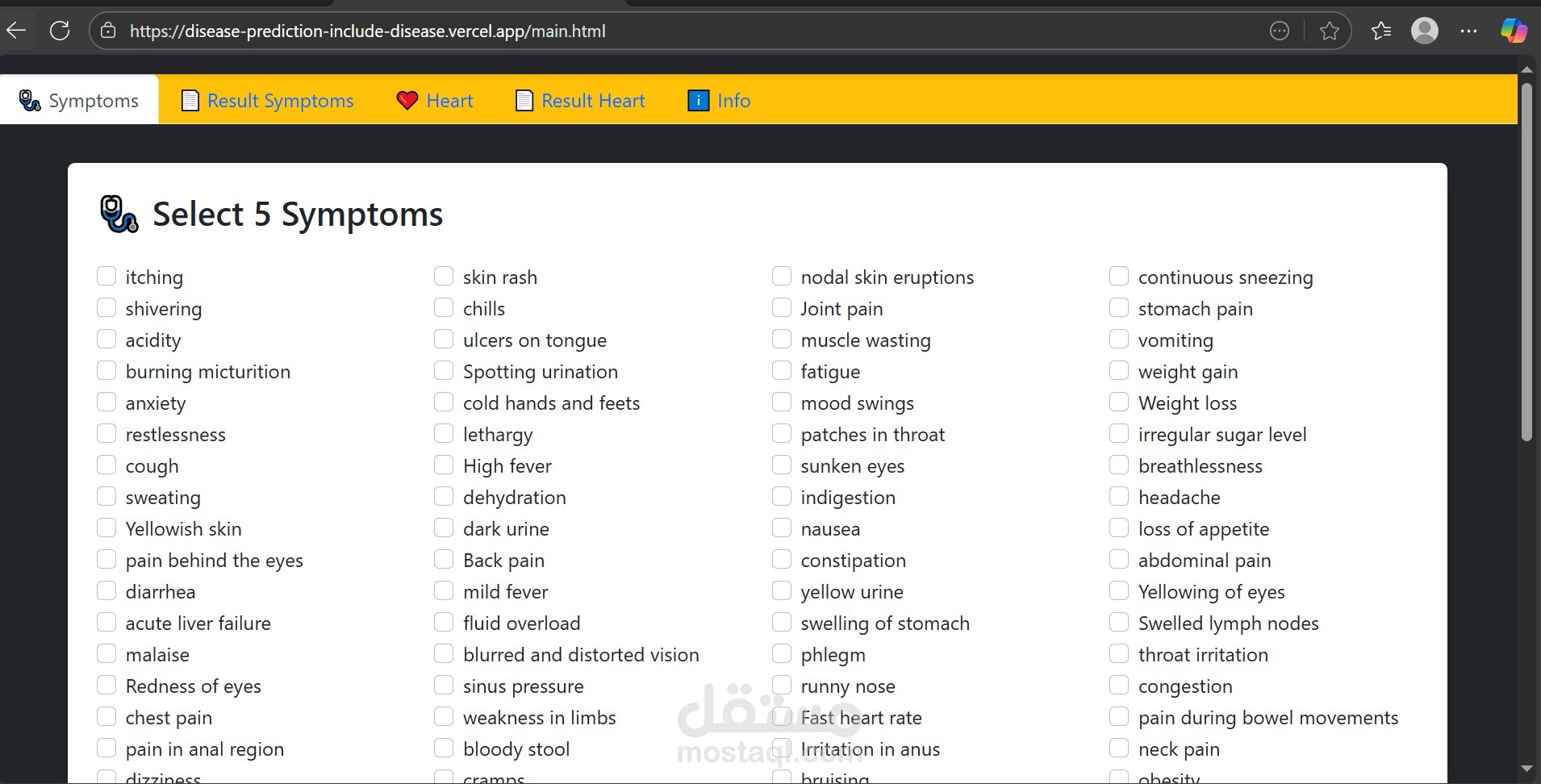 Mobile App and Web App with Firebase