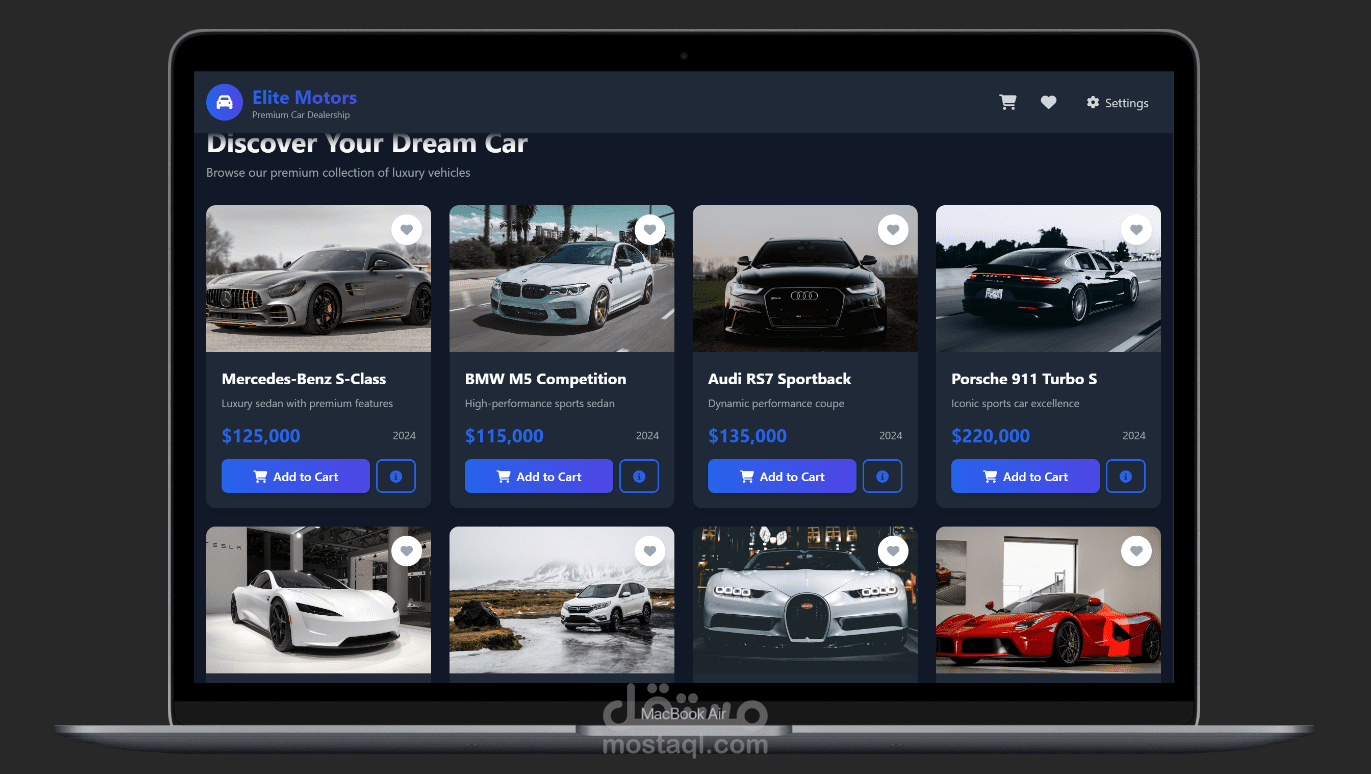 موقع لمعرض سيارات - Car Shop