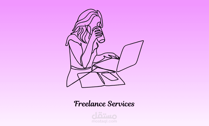 تصميم شعارات وهوية بصرية احترافية وجذابة