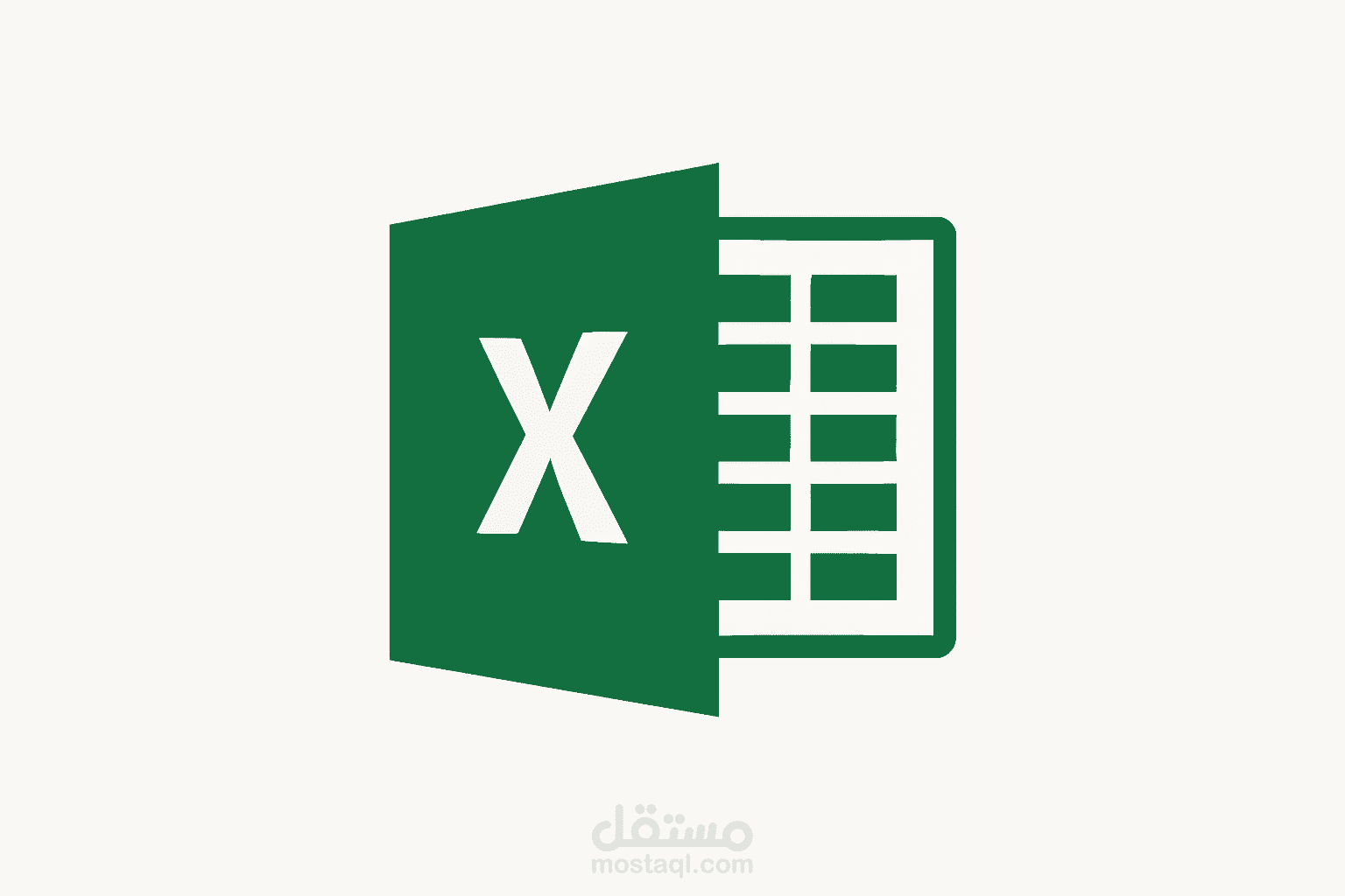 الإجابة على الأسئلة التحليلية باستخدام الجداول المحورية (Pivot Tables)