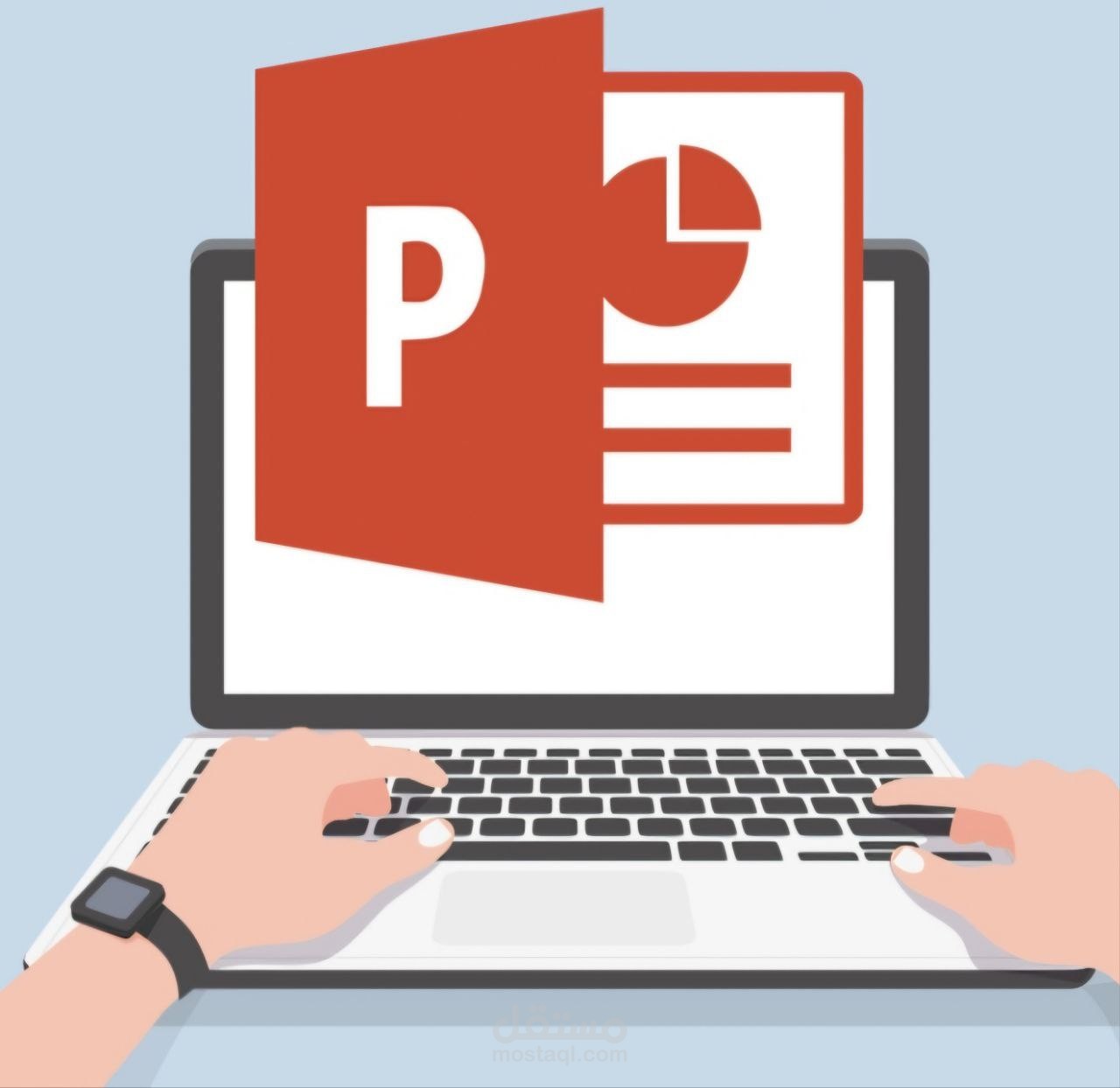 تصميم عروض تقديمية احترافية باستخدام PowerPoint بطريقة إبداعية و جذابة .