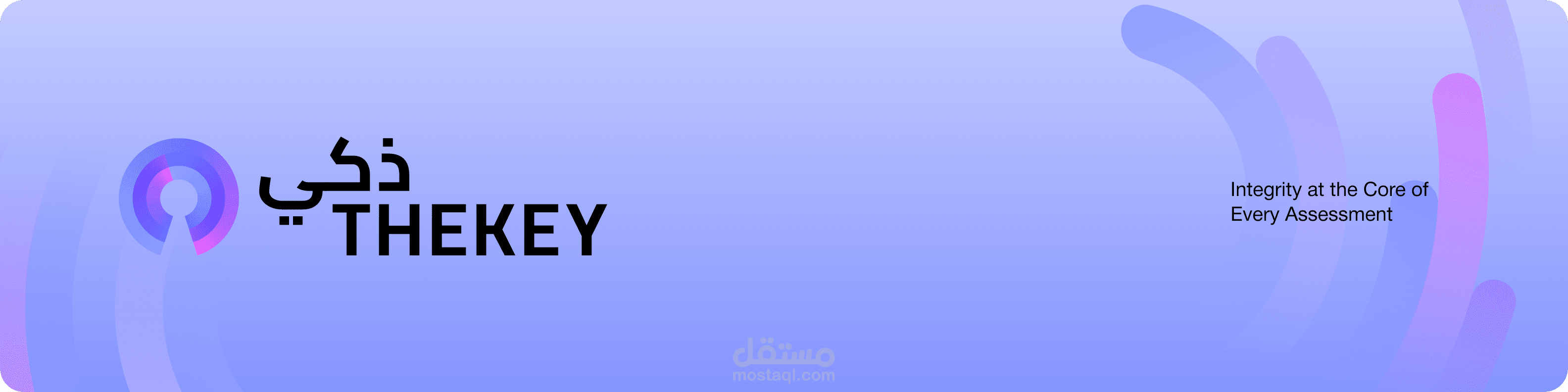 THEKEY | منصة تعليمية متكاملة للجامعات السعودية