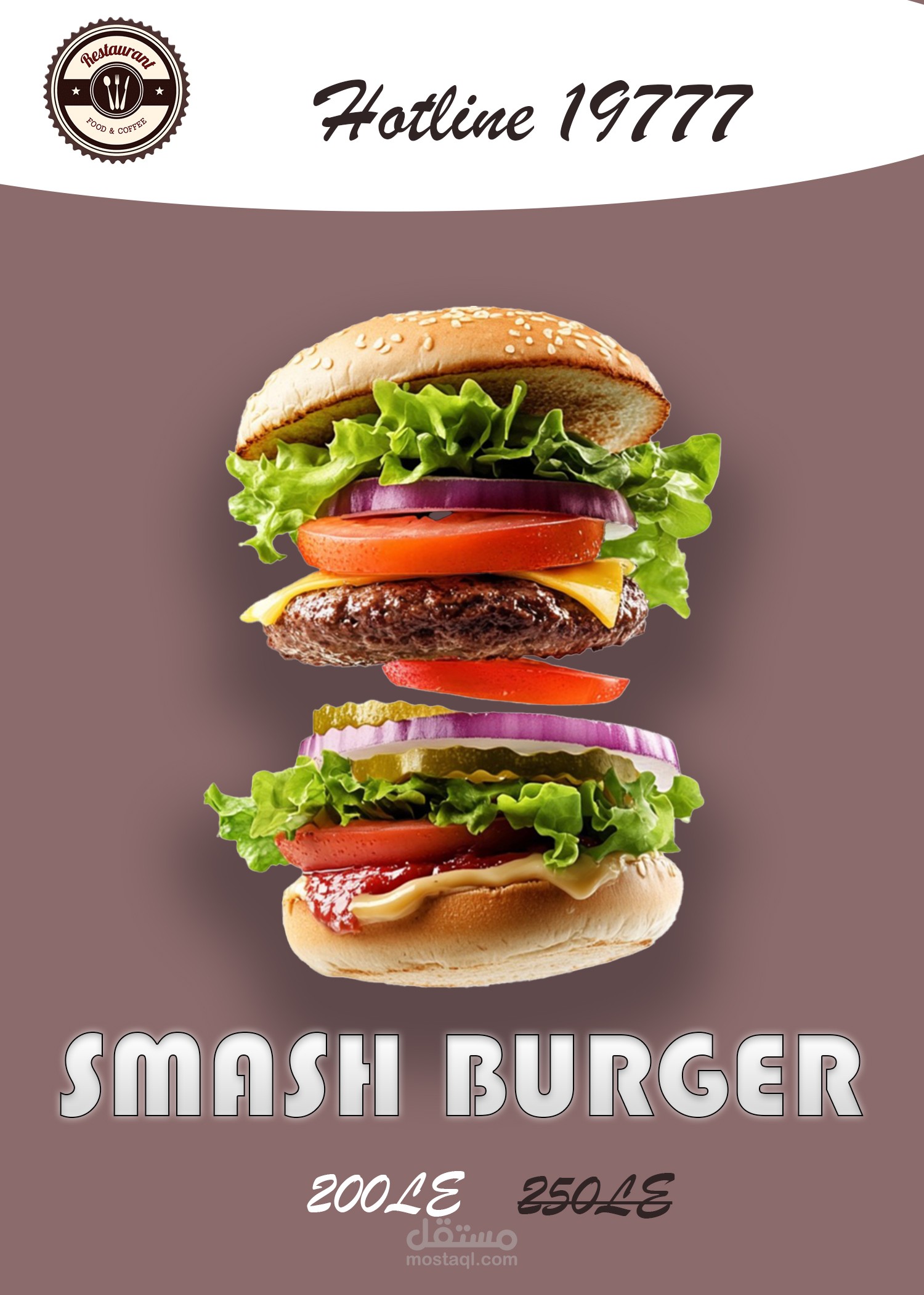 smash berger restaurant poster