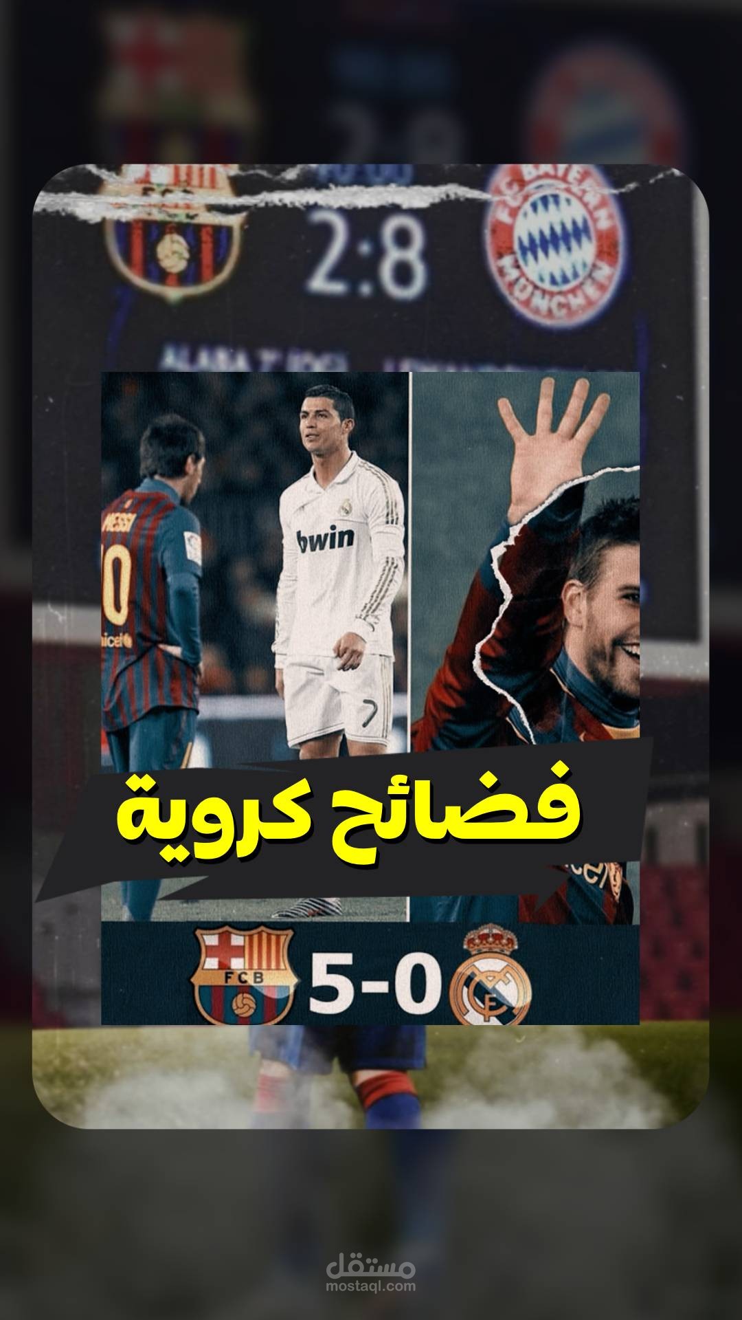 خدمات مونتاج وتصميم بجودة عالية