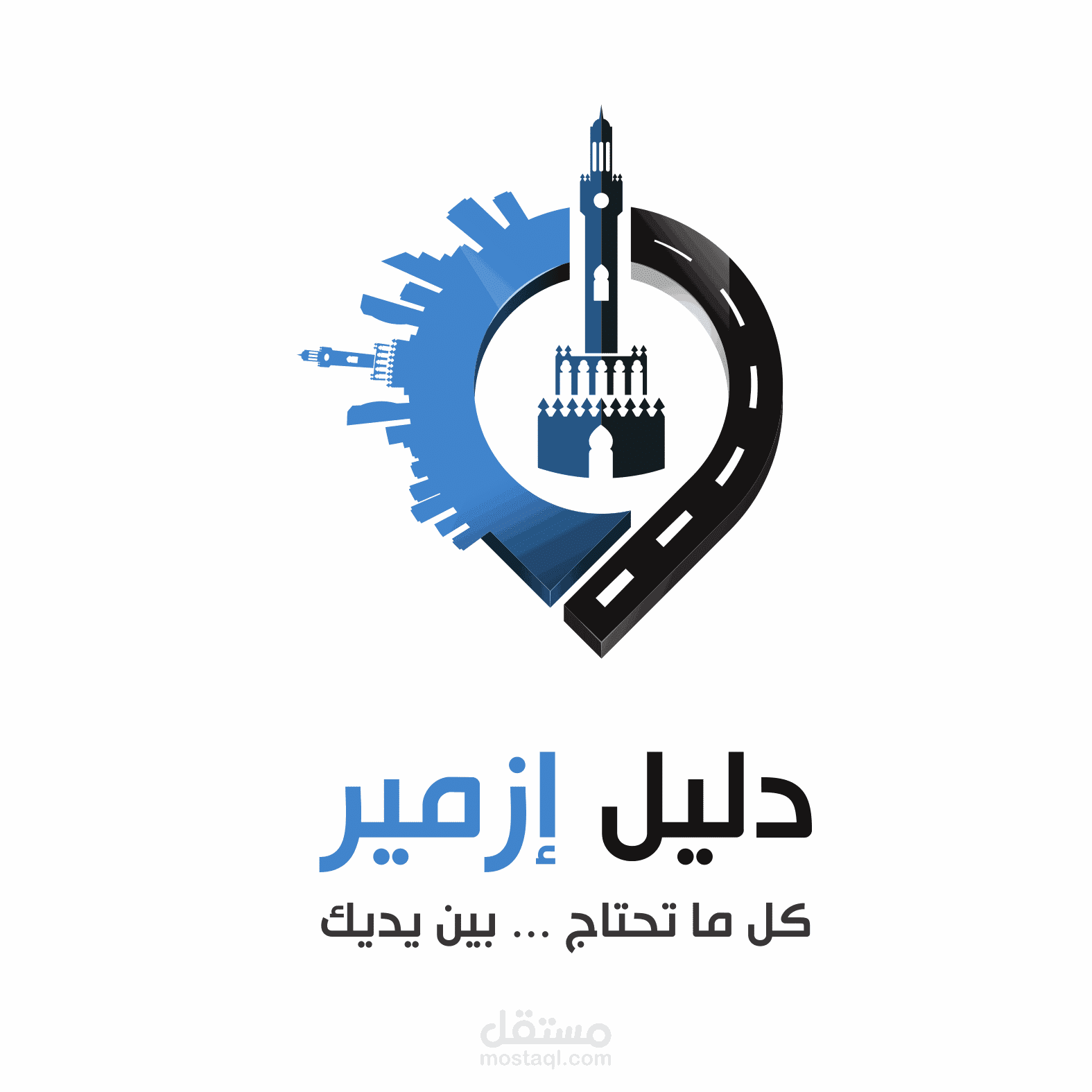 دليل ازمير