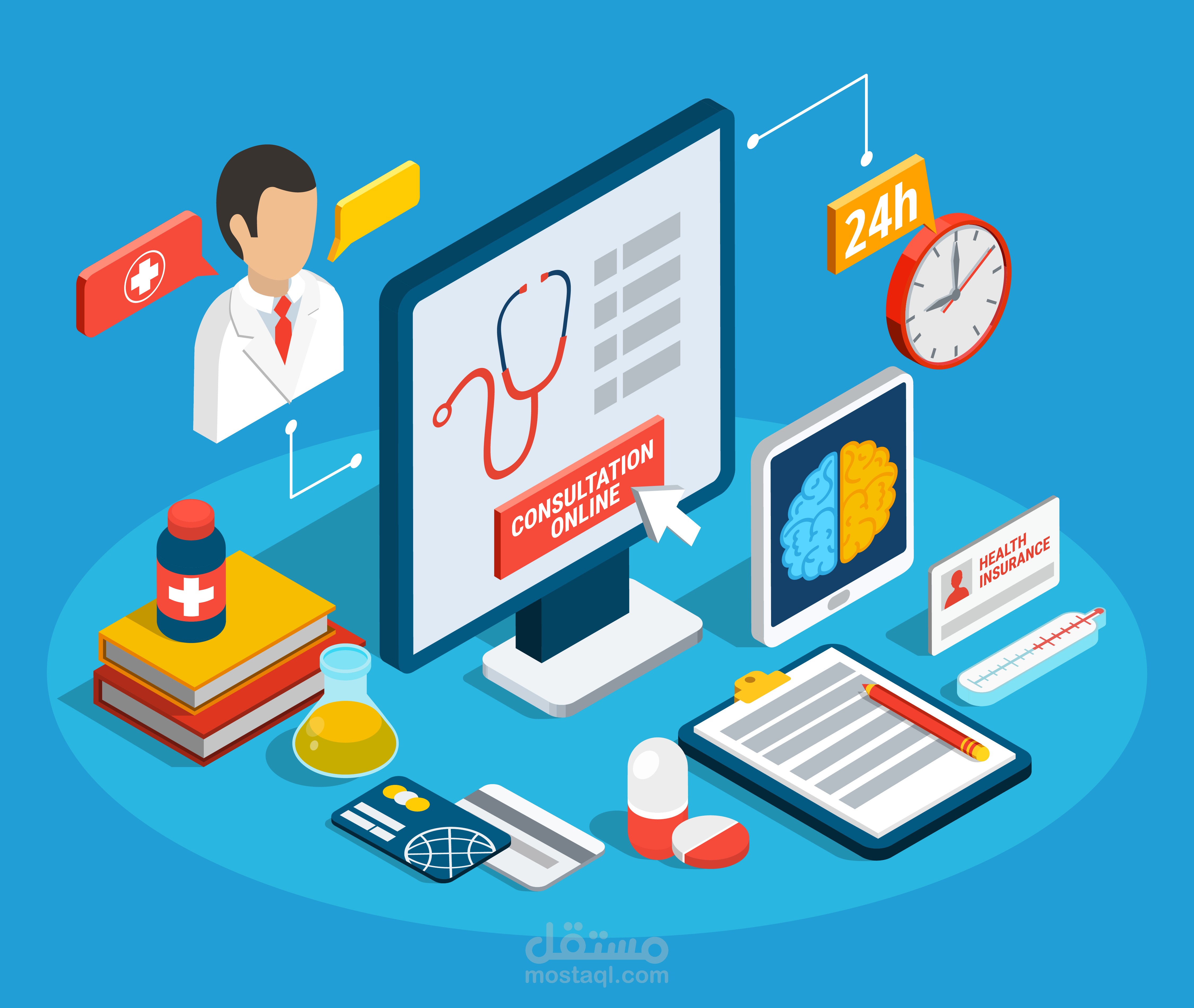 Clinic Management System