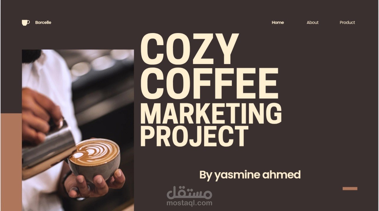 إعداد  Marketing goal و key message  لمشروع كافيه