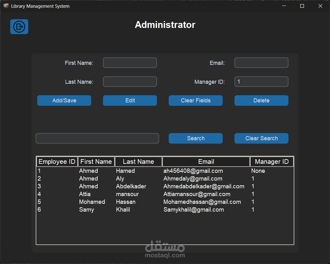 برنامج إدارة مكتبة باستخدام Python و SQLite