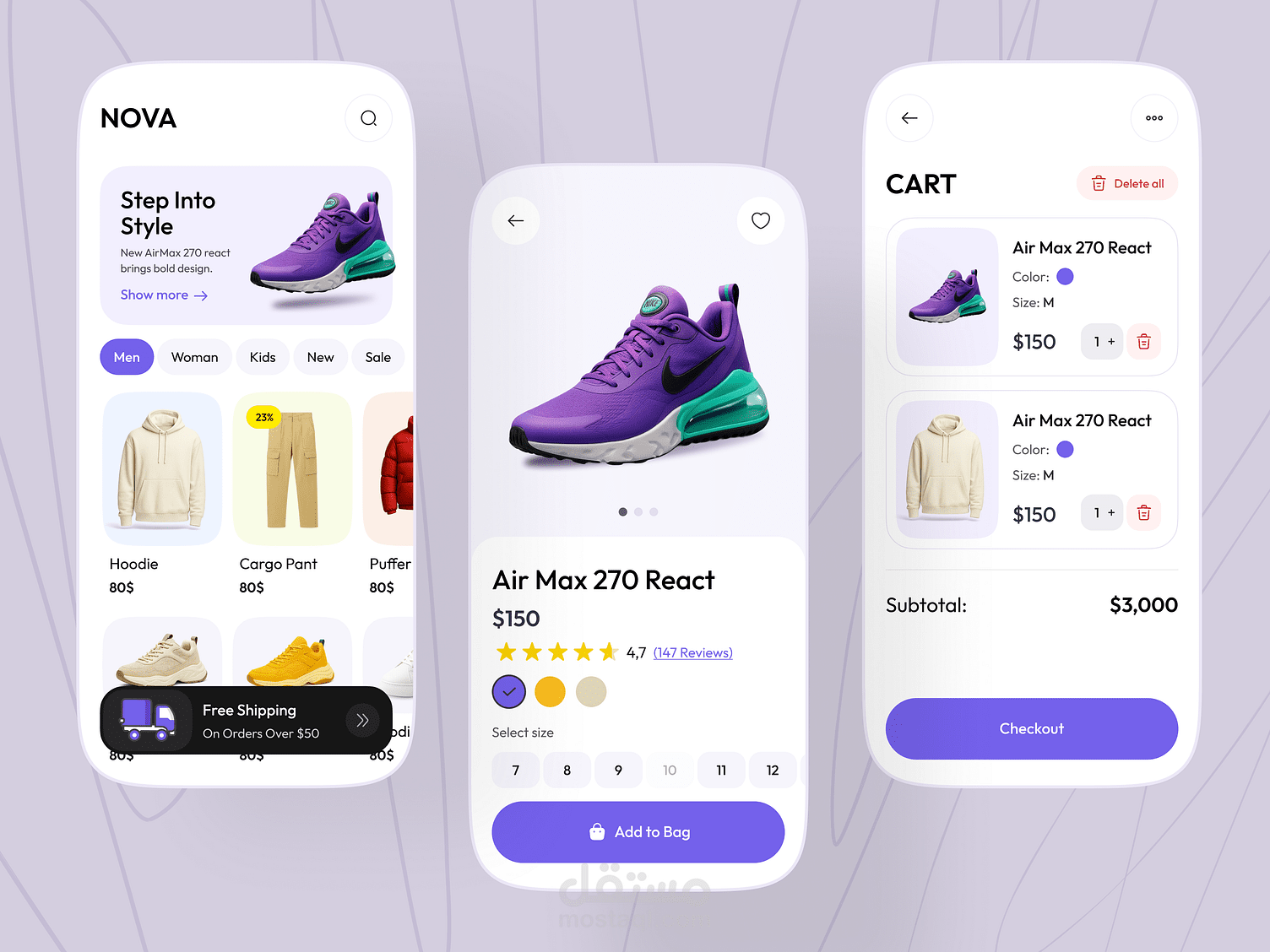تطوير متجر الكتروني Flutter