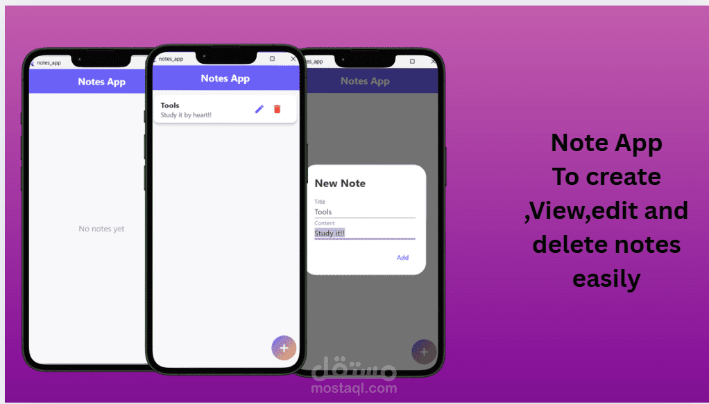 تطبيق ملاحظات بسيط باستخدام Flutter