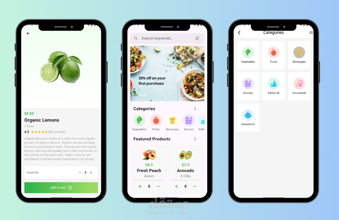 تطبيق تسوّق للمنتجات العضوية (Organic Grocery App)