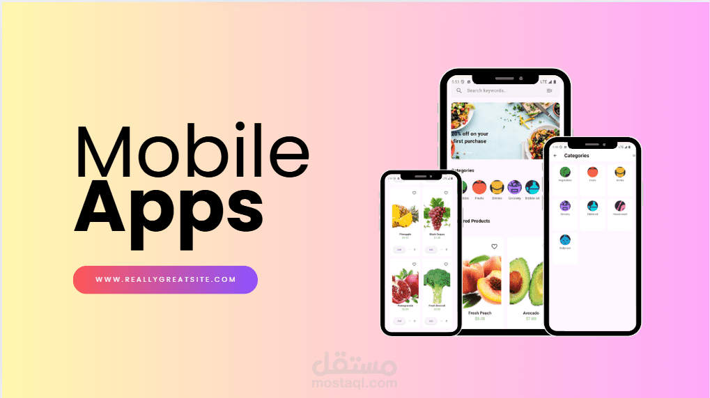 تطوير تطبيق سوبر ماركت احترافي باستخدام تقنية Flutter – ليتميز بالسرعة، الكفاءة، وواجهة مستخدم عصرية