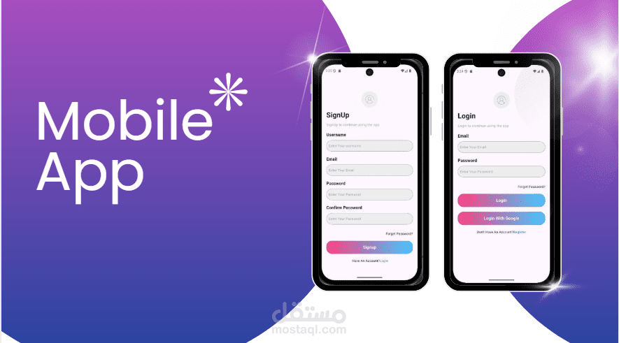 تطوير شاشة تسجيل الدخول والتسجيل (Login & Signup) باستخدام Flutter وFirebase