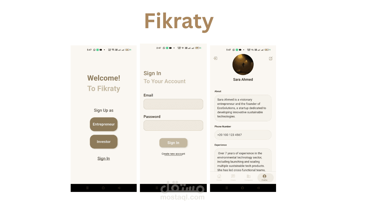 Fikraty app